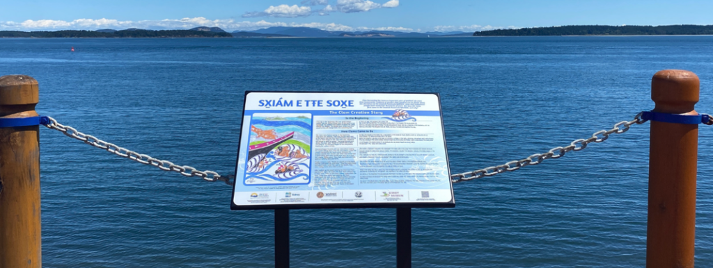 New interpretive sign by Sidney Museum along the waterfront with bollards